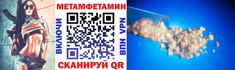 Amphetamine 97%  omg рабочий сайт  Киржач 