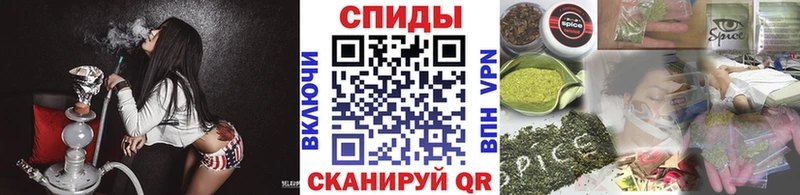 БУТИРАТ вода  Киржач 