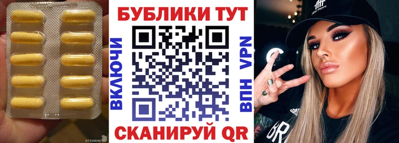 купить наркотик  Киржач  гидра маркетплейс  Ecstasy 250 мг 