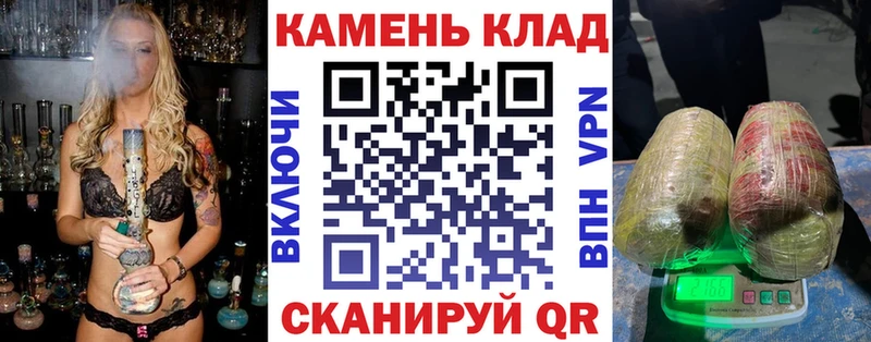 Гашиш hashish  MEGA зеркало  Киржач  дарк нет состав  наркота 