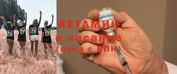скорость Снежногорск