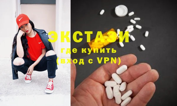 бошки Богданович