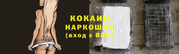 MDMA Покров