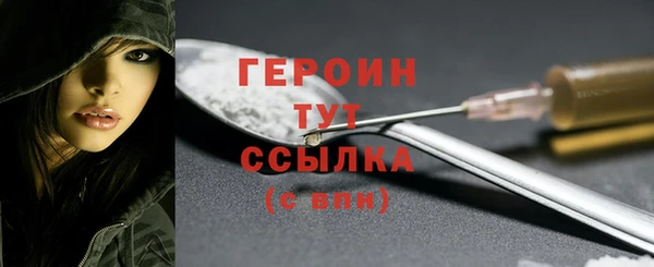 бошки Богданович