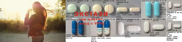 бошки Богданович