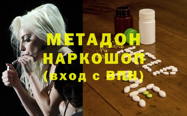 спиды Снежинск