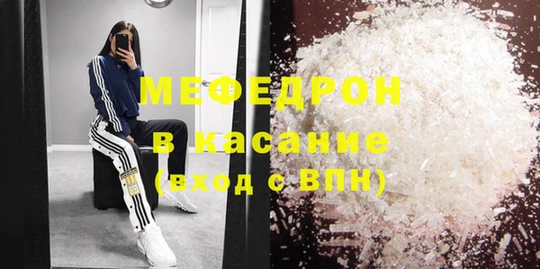 бошки Богданович