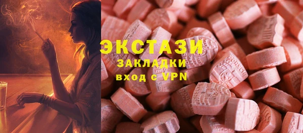 бошки Богданович