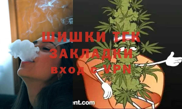 кокаин колумбия Покровск
