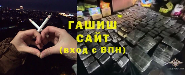 бошки Богданович