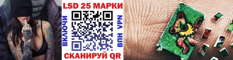 где купить   мориарти формула  Марки N-bome 1,5мг  Киржач 