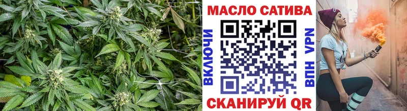 OMG   Киржач  ТГК Wax  купить наркотики цена 
