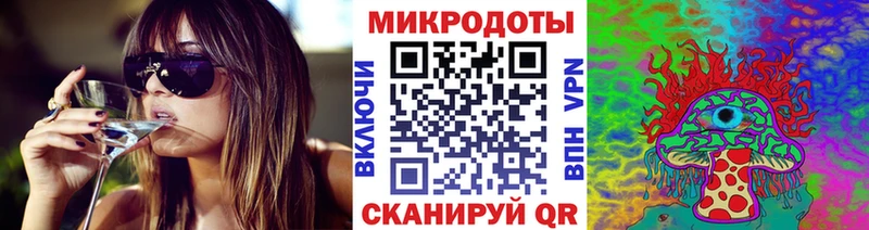 Галлюциногенные грибы мицелий  цены   Киржач 