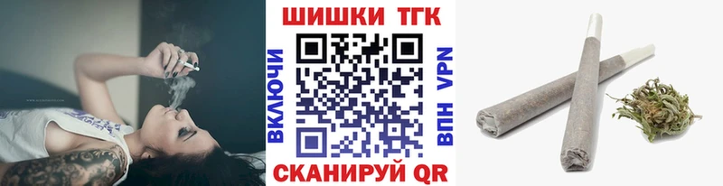 МАРИХУАНА White Widow kraken вход Киржач